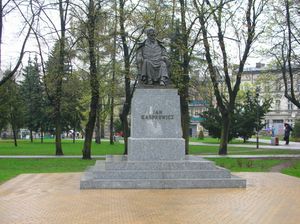 얀 카스프로비치 기념비