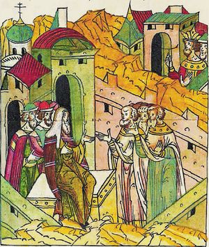 16세기, Facial Chronicle에 묘사된 포르모소 교황