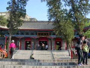 화산파 조정(祖庭)