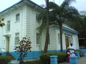 나이로비 대학교 키수무 캠퍼스