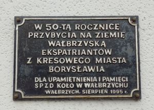 보리슬라프에서 온 정착민 기념비