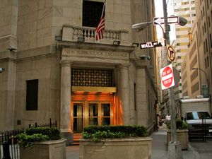 2006년 11 월 스트리트 입구