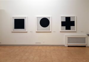 1924년 사본이 전시된 러시아 국립박물관