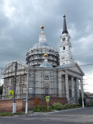 우스펜스키 대성당