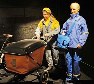 우편 배달부 복장