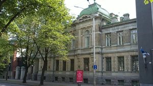 에스토니아 푸이에스 테 13, 러시아 제국 국립 은행 구 건물 (현 에스토니아 은행 본사, 에스토니아 독립 선언 장소)