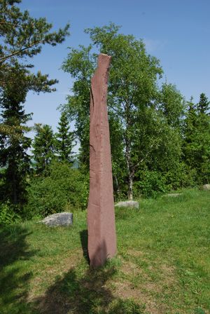 하델란 포르크 박물관의 드나 룬석 복제품