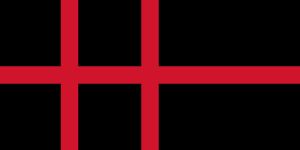 브이 포 벤데타의 노르스파이어 국기