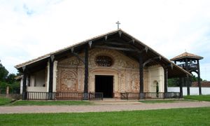 내부에서 정문, 교회, 산 라파엘 데 벨라스코, 볼리비아 방향으로 본 모습