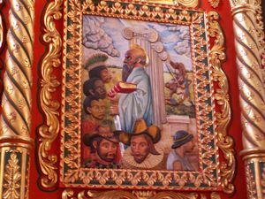 콘셉시온 대성당 제단 뒤의 현대적인 후진