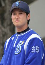 DeNA 시대 (2014년 4월 29일 요코하마 스타디움)