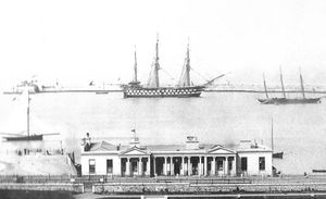 HMS Ajax, 해군의 첫 증기선 (아일랜드 해양 연구소)