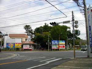 평온을 되찾은 산리즈카 교차점(2009년)