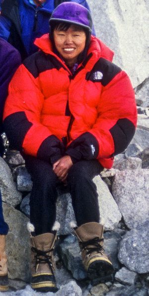 1996년 5월 야스코 난바