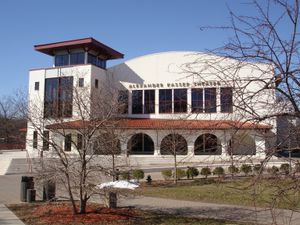 알렉산더 카서 극장