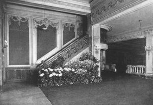 Original foyer