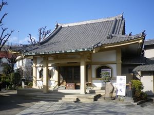 조메이지 (문전은 관동풍 벚꽃떡의 발상지)