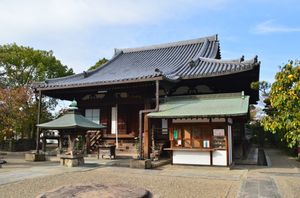 도묘지 (간사이풍 벚꽃떡에 사용되는 도묘지쌀의 발상지)