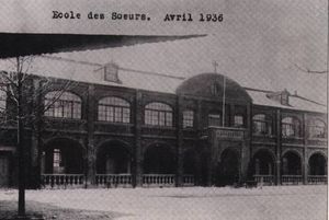 효성여자보통학교