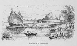 닌빈 방어진 공략