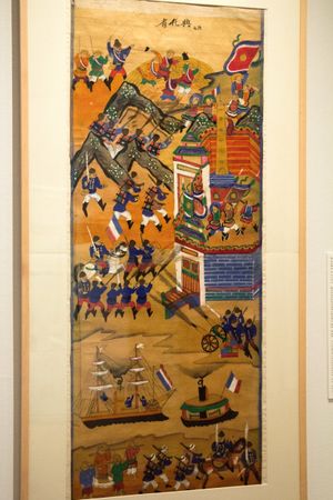 베트남 그림은 프랑스 군대가 흥호아를 공격하는 장면을 묘사하고 있다