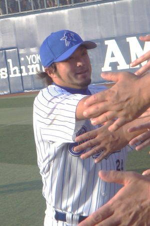 데라하라 하야토, 요코하마 DeNA 베이스타스 소속 시절