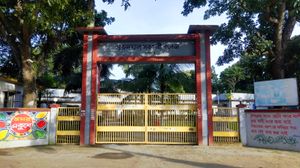 구르다얄 정부 칼리지 입구