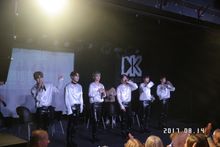 2017년 8월 헝가리 부다페스트의 24K