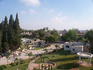 팔레스타인 기술 대학교 – 카두리