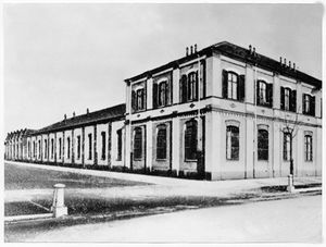 코르소 단테 공장