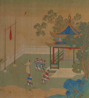 무을의 하늘 쏘기