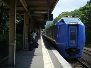 오누마코엔역 승강장