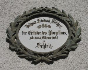 요한 프리드리히 뵈트거 기념 명판