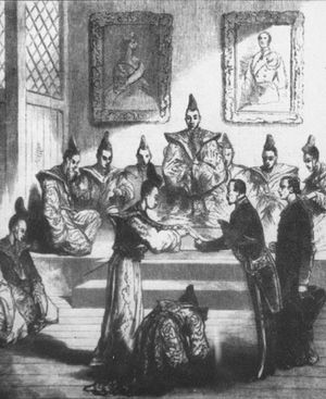 뒤센 드 벨쿠르가 1860년 불일수호통상조약 비준서를 쇼군에게 전달하는 모습. 메르메-카숑 신부가 동행했다.