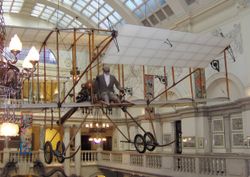 브리스톨 복스카이트의 1963년 복제품, 현재 브리스톨 시립 박물관 및 미술관에 걸려 있음