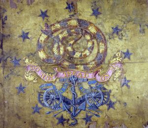 프로비던스 타운 포병 연합대의 깃발