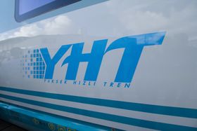 YHT(고속 열차)의 로고