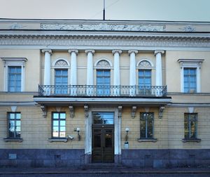 헬싱키 Kaartinkaupunki에 위치한 스몰나는 핀란드 정부의 연회장으로 사용된다.