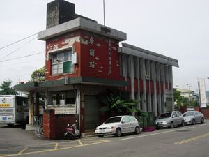 줘란 버스 정류장