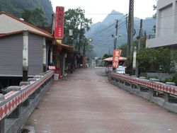 세수갱 두부 거리(칭안 라오제)