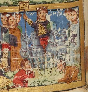 파라오가 자신의 두 번째 전차에 요셉을 태우고, 그 앞에서 '무릎을 꿇어라'라고 외치게 하여 그를 이집트 전 영토의 통치자로 삼았다는 내용의 미니어처.창세기 41장 42-43절 9세기 그리스 필사본 파리 그레고리에서 발췌, 프랑스 국립 도서관 소장.