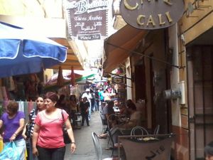 할라파 시내의 지역 상업 시설