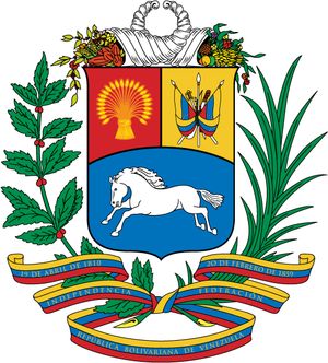 문장학자 파비오 카사니 피론티가 2006년에 제작한 국장