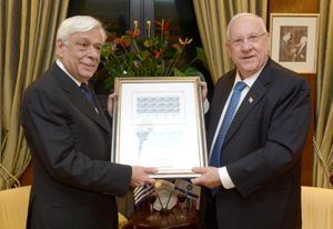 2016년 3월 30일, 이스라엘 대통령 레우벤 리블린과 함께