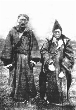 체트 첼판과 그의 아내 쿨