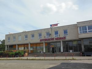 버스 터미널 홀