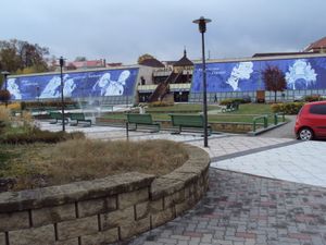 크리스탈 문화의 집