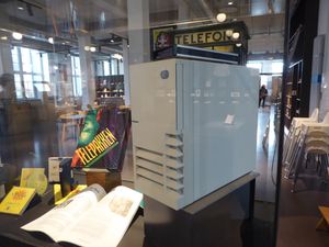 RS/6000 C10 소형 서버