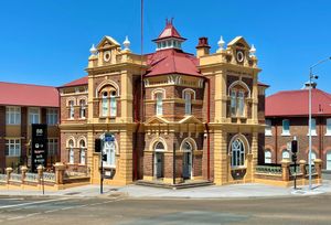 입스위치 기술 칼리지