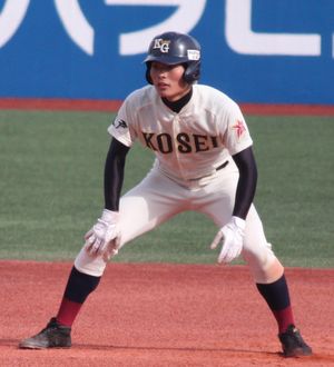 고세이가쿠인 시절